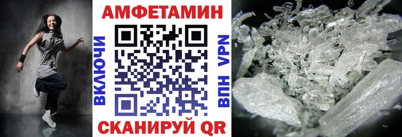 закладки  Галич  АМФ VHQ 