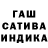 АМФЕТАМИН Розовый Tim Hamby