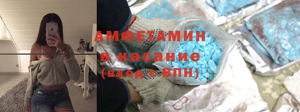 jwh Верхний Тагил