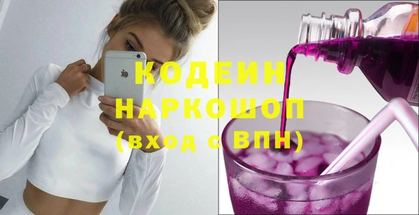 а пвп мука Бородино
