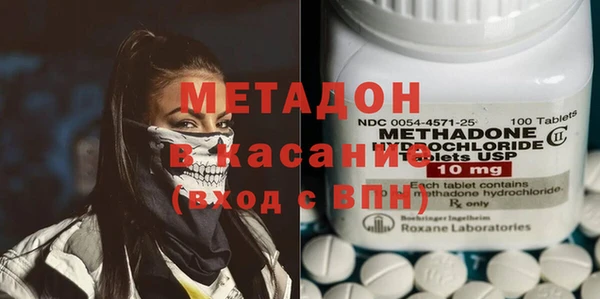jwh Верхний Тагил