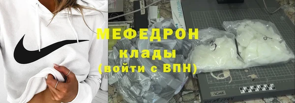 jwh Верхний Тагил