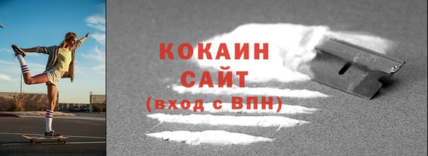 крисы Верея