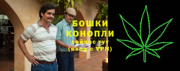 jwh Верхний Тагил