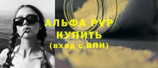 ПСИЛОЦИБИНОВЫЕ ГРИБЫ Верхнеуральск
