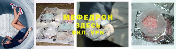 эйфоретик Богданович