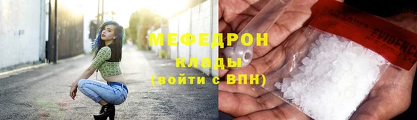 крисы Верея