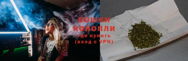 ПСИЛОЦИБИНОВЫЕ ГРИБЫ Верхнеуральск