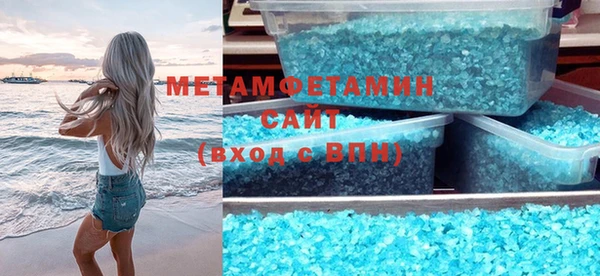 а пвп мука Бородино