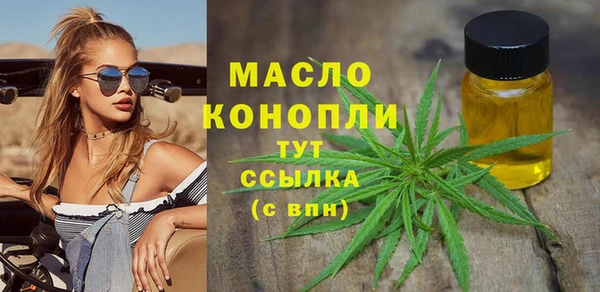 ПСИЛОЦИБИНОВЫЕ ГРИБЫ Верхнеуральск