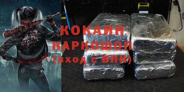 ПСИЛОЦИБИНОВЫЕ ГРИБЫ Верхнеуральск