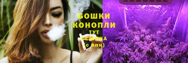 jwh Верхний Тагил