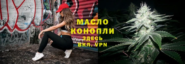 а пвп мука Бородино