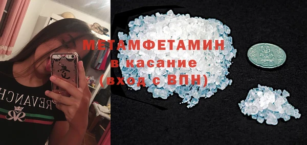 jwh Верхний Тагил