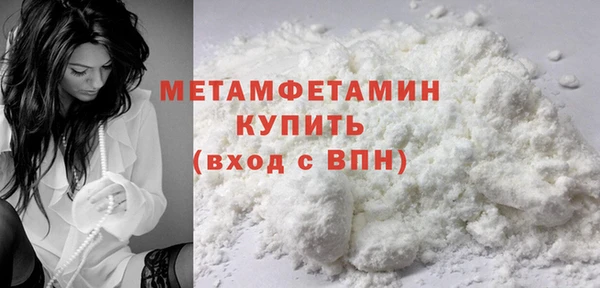 а пвп мука Бородино