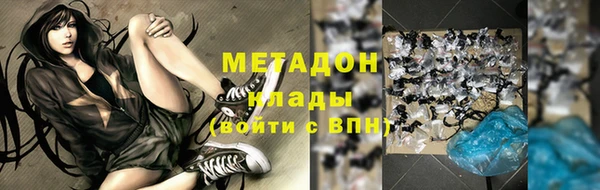 крисы Верея
