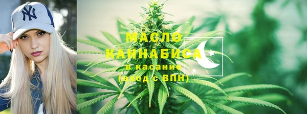 jwh Верхний Тагил