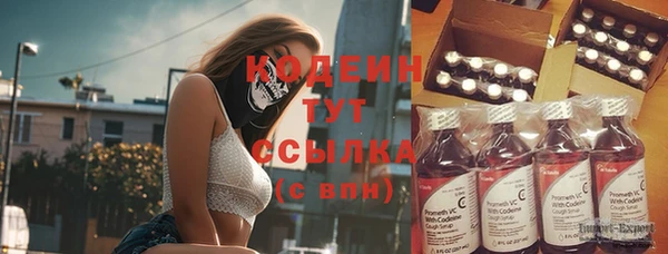 jwh Верхний Тагил