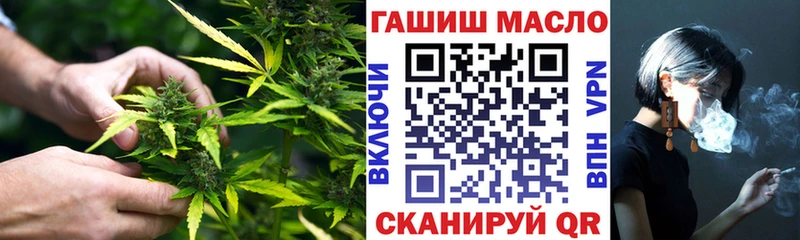 Дистиллят ТГК концентрат  где можно купить наркотик  Галич 