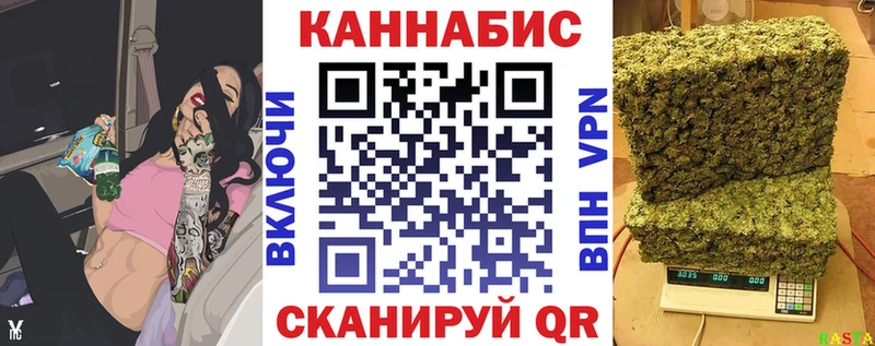 дарнет шоп  Галич  Каннабис ГИДРОПОН 
